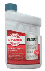 Basf Glysantin G48 1,5�. | ������� 4014348916158 � ��������