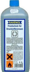 Ravenol FROSTSCHUTZ FUR DRUCKLUFTBREMSEN ( 1�) 1�. | ������� 4014835320215 � ��������