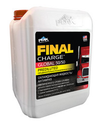Peak �������� Final Charge 50/50 (�������) 10�. | ������� RFXE5B10L � ��������