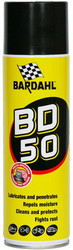 Bardahl ������ ������������� BD-50 Multispray | ������� 3221 � ��������