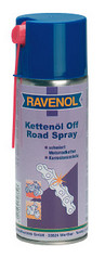 Ravenol ����������� ������ ��� ����� | ������� 4014835703346 � ��������