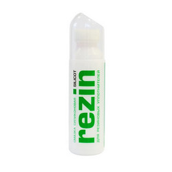 Vmpauto ������ ����������� ��� ��������� ������������ "Silicot Rezin", 70 �� | ������� 2102 � ��������