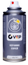 Vep ������ ������������ �����, 150 �� | ������� CS0015024 � ��������