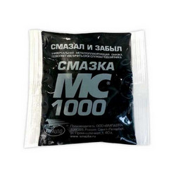 Vmpauto ������ ������������������ ��-1000, 50� | ������� 1102 � ��������