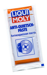 Liqui moly ������������ ����� | ������� 7656 � ��������