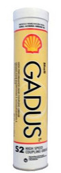 Shell ������ ��� �������� ���� Gadus S2 | ������� 021400027541 � ��������