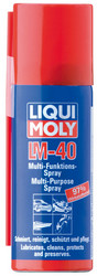 Liqui moly ������������� ��������  LM 40 Multi-Funktions-Spray | ������� 3394 � ��������