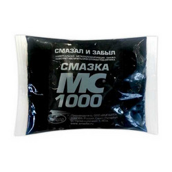 Vmpauto ������ ������������������ ��-1000, 80� | ������� 1103 � ��������