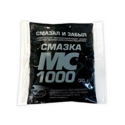 Vmpauto ������ ������������������ ��-1000, 30� | ������� 1101 � ��������
