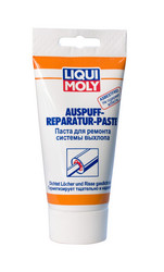 Liqui moly ����� ��� ������� ������� �������  Auspuff-Reparatur-Paste | ������� 7559 � ��������