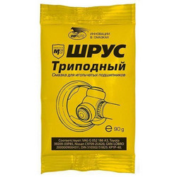 Vmpauto �� ���� ���������, 90�. | ������� 1807 � ��������