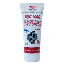 Vmpauto ������ ��� ��������� ������������� "��-1600", 100� | ������� 1503 � ��������