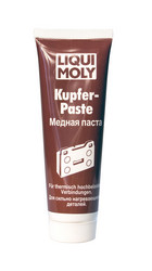 Liqui moly ������ ����� | ������� 7579 � ��������