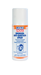 Liqui moly ������������� ������ ��� ��������� ������� | ������� 7573 � ��������