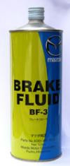 Mazda ��������� �������� "Brake Fluid" | ������� 5555BK001R � ��������