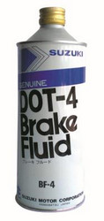 Suzuki ��������� �������� DOT-4 BF-4 | ������� 9900023040D04 � ��������