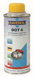 Ravenol ��������� �������� DOT 4, 0.25� | ������� 4014835692121 � ��������
