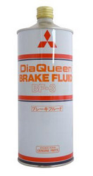 Mitsubishi ��������� �������� Diaqueen BF-3 | ������� MZ101205 � ��������