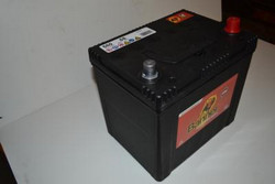 �������������� ������� Banner 60 �/�, 420 � | ������� 56068 � ��������