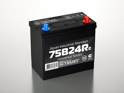 �������������� ������� Trust 58 �/�, 540 � | ������� 75B24R � ��������