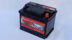 �������������� ������� Megastart 55 �/�, 460 � | ������� 97016890550 � ��������