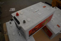 �������������� ������� Banner 225 �/�, 1050 � | ������� 72511 � ��������