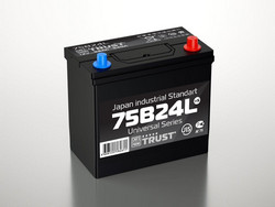 �������������� ������� Trust 58 �/�, 540 � | ������� 75B24L � ��������