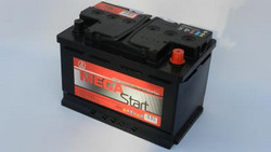 �������������� ������� Megastart 75 �/�, 680 � | ������� 97016890750 � ��������