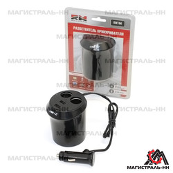 ������������ ������������� Redmark ������������ ������������� ������� � USB "RedMark" | ������� RM186 � ��������