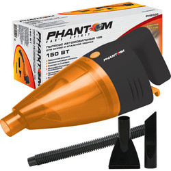 ����������� Phantom ������� �/� 12B Phantom PH2000 | ������� PH2000 � ��������