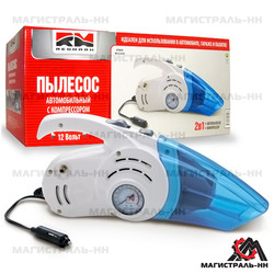 ����������� Redmark ������� � ������������ ������������� (2 �1) 12� "RedMark" | ������� RM2518010 � ��������