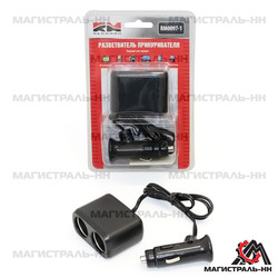 ������������ ������������� Redmark ������������ ������������� ������� "RedMark" | ������� RM00971 � ��������