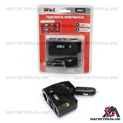 ������ Redmark ������-����� �� ������� ��������� "RedMark" | ������� RM035 � ��������