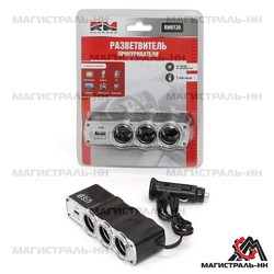 ������������ ������������� Redmark ������������ ������������� ������� � USB "RedMark" | ������� RM0120 � ��������