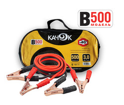 �������� ������� ����� �������� ������� ����� B500 | ������� B500 � ��������