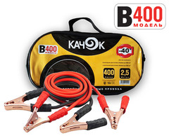 �������� ������� ����� �������� ������� ����� B400 | ������� B400 � ��������
