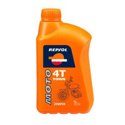 ������ �������� ����� Repsol Moto Town 4T ������������� | ������� 6027R � ��������