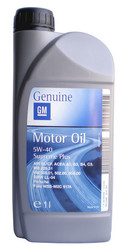 ������ �������� ����� General motors Motor Oil SUPREME PLUS ������������� | ������� 1942064 � ��������