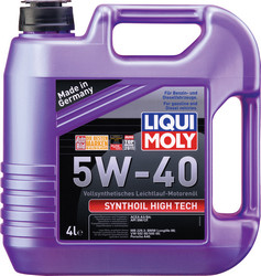 ������ �������� ����� Liqui moly ������������� �������� ����� ������������� | ������� 1915 � ��������