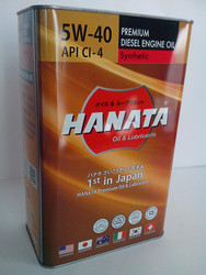 ������ �������� ����� Hanata ������������� �������� �����  DX 5W40, 5 ������ ������������� | ������� 0D5405 � ��������