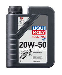 ������ �������� ����� Liqui moly ��� 4-������� ���������� Motorrad 4T SAE 20W-50 ����������� | ������� 7632 � ��������