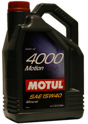 ������ �������� ����� Motul 4000 Motion ����������� | ������� 100294 � ��������