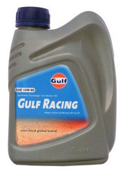 ������ �������� ����� Gulf Racing 10W-60 ������������� | ������� 8717154951943 � ��������