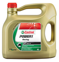 ������ �������� ����� Castrol  Power 1 Racing 4T 10W-50, 4 � ������������� | ������� 14E94E � ��������