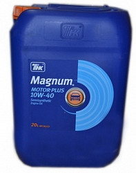 ������ �������� ����� ��� Magnum Motor Plus 10W40 20� ����������������� | ������� 40614360 � ��������