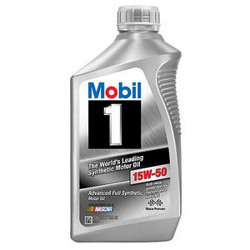 ������ �������� ����� Mobil 1 15W-50 ������������� | ������� 071924248137 � ��������
