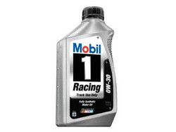 ������ �������� ����� Mobil 1 Racing 0W-30 ������������� | ������� 071924145160 � ��������