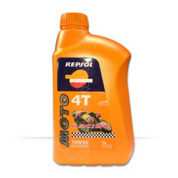 ������ �������� ����� Repsol Moto Racing 4T ������������� | ������� 6014R � ��������