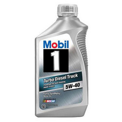 ������ �������� ����� Mobil 1 Turbo Diesel Truck 5W-40 ������������� | ������� 071924149861 � ��������
