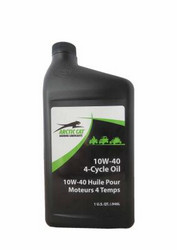 ������ �������� ����� Arctic cat 4-Cycle Oil SAE 10W-40 ������������� | ������� 0436880 � ��������